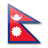 Nepal Flag Symbol